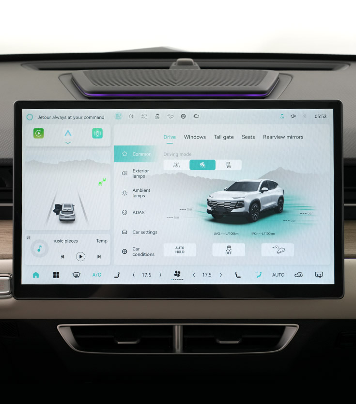 Jetour Dashing pantalla interior